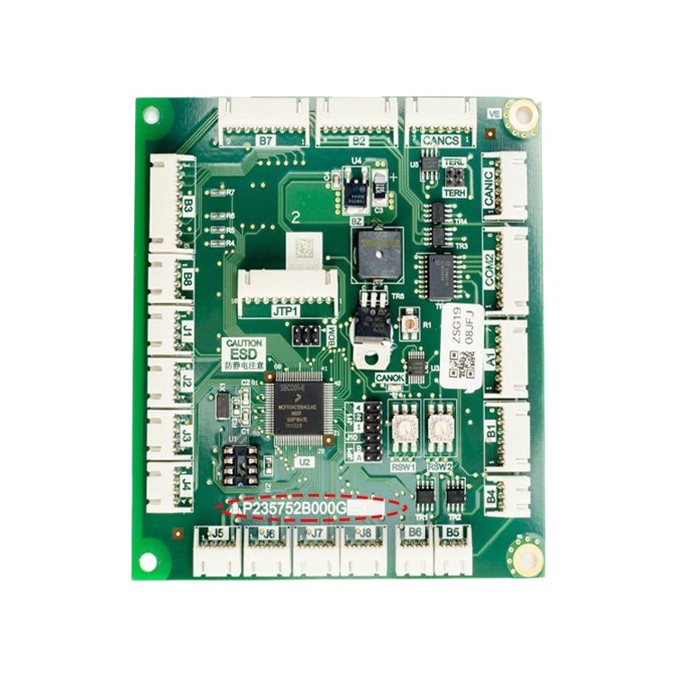 Car communication board Mitsubishi elevator parts