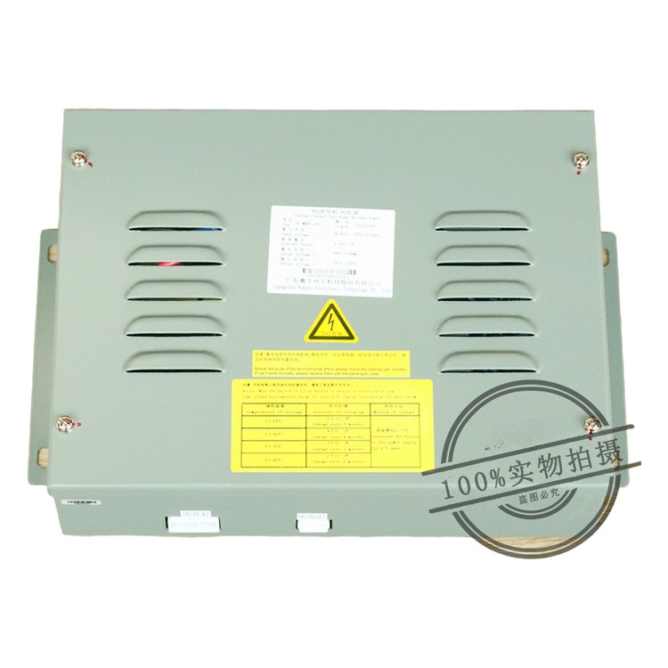 Constant current type brake release power supply LCA Hitachi elevator parts