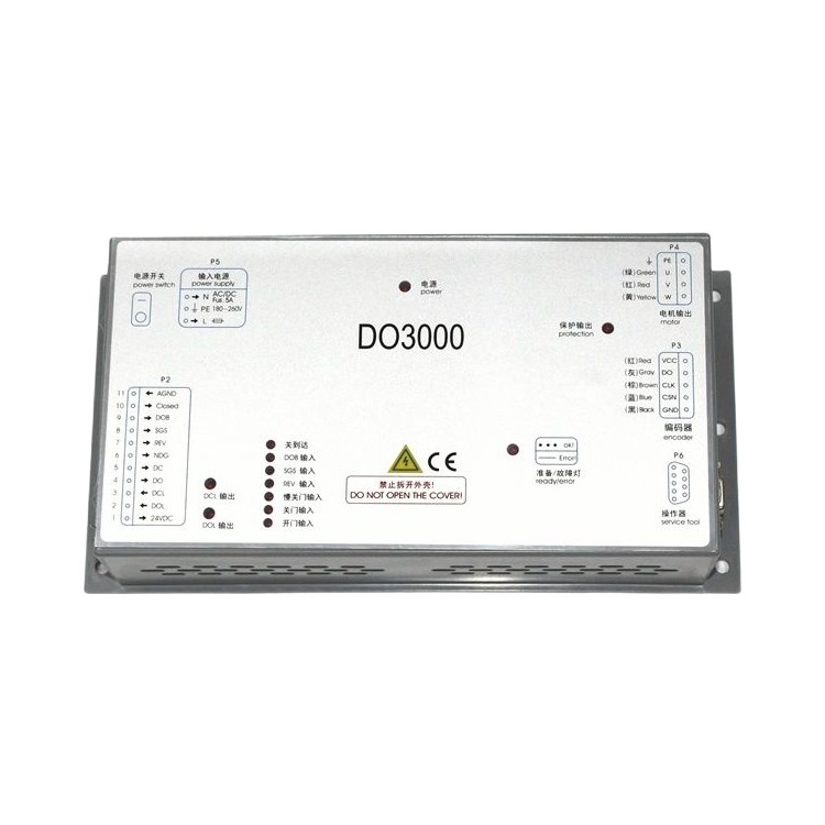 Door motor inverter box OTIS elevator parts lift accessories