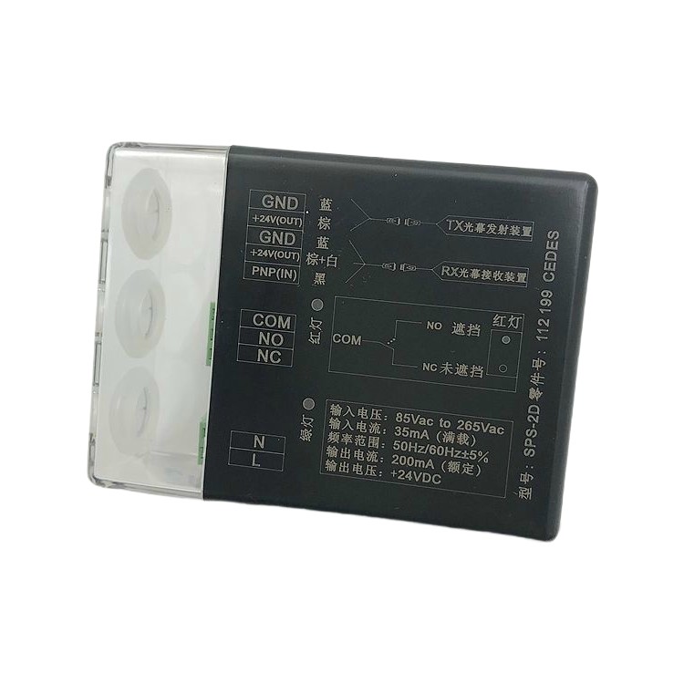 Elevator Light Curtain Power Box elevator parts