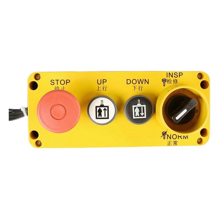 ID 8 Pin elevator acess control Box 3300 3600 lift parts