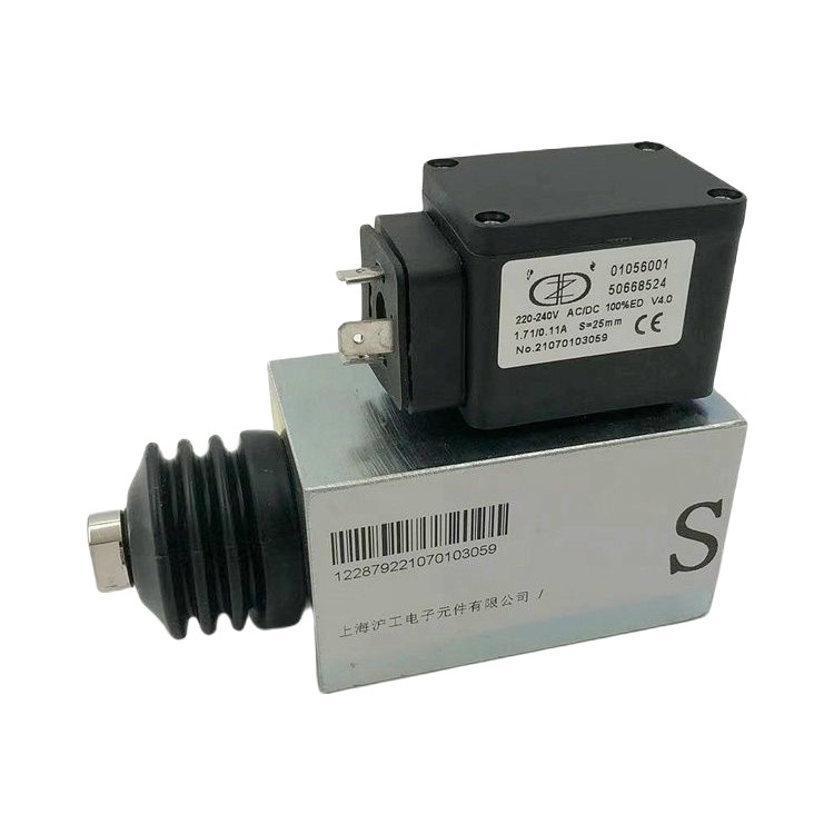 ID Escalator Holding Brake Electromagnet elevator parts