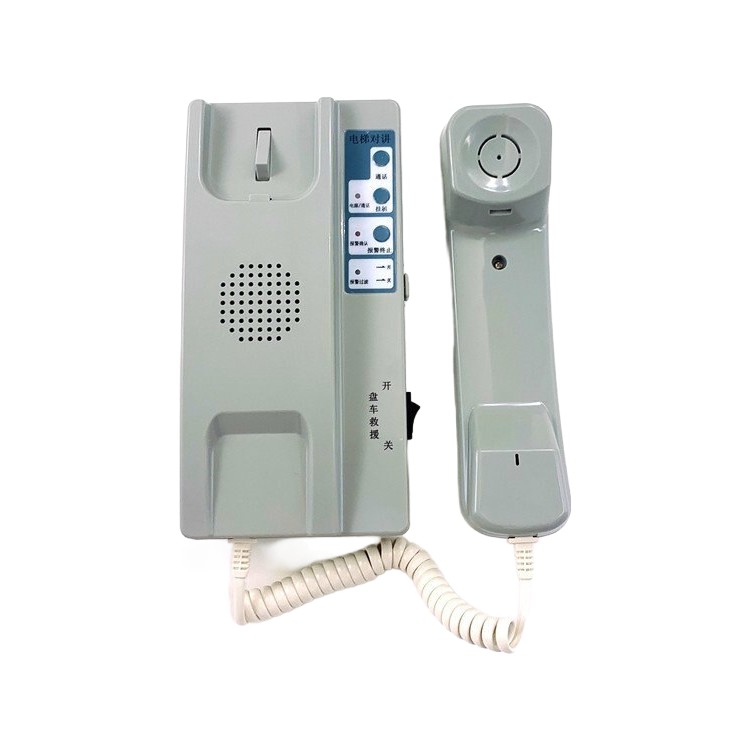 Intercom System Phone Hitachi elevator parts lift accessories