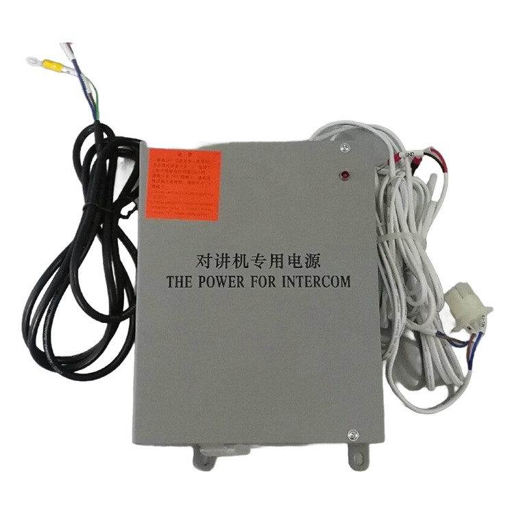 Intercom Type IV Emergency Power Supply IV OTIS elevator parts lift accessories