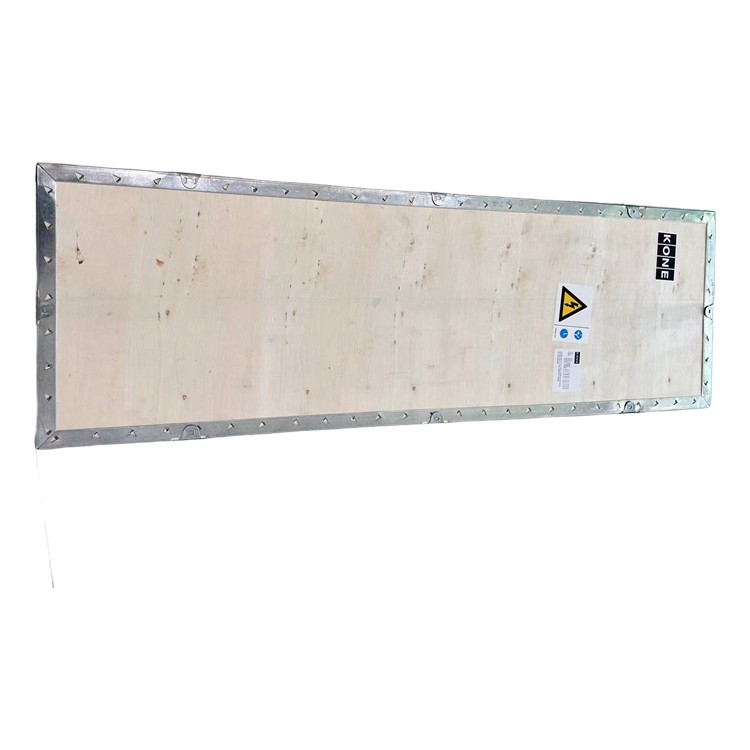 KONE elevator inverter