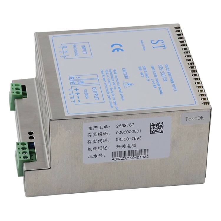 Network Power Box KONE elevator parts lift accessories