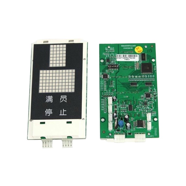 Outbound Calling Display Board OTIS elevator parts lift accessories
