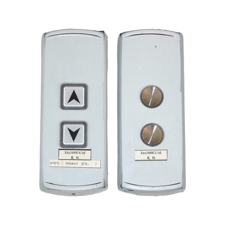 Outside Call Box OTIS elevator parts lift accessories