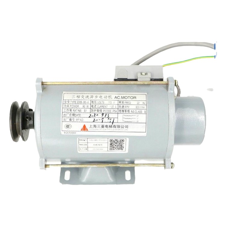 Permanent Magnet Synchronous Door Motor Mitsubishi elevator parts