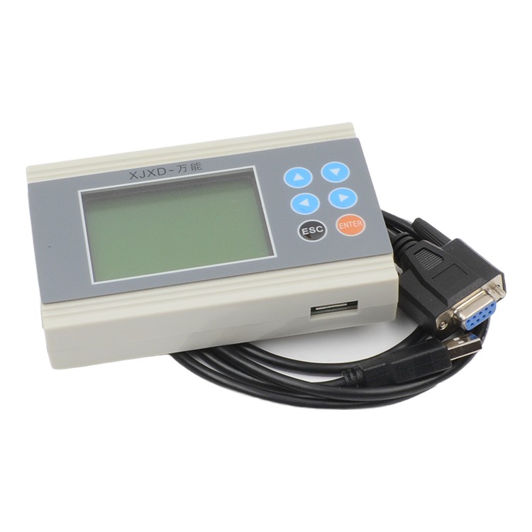 universal manipulator debugger tool elevator parts